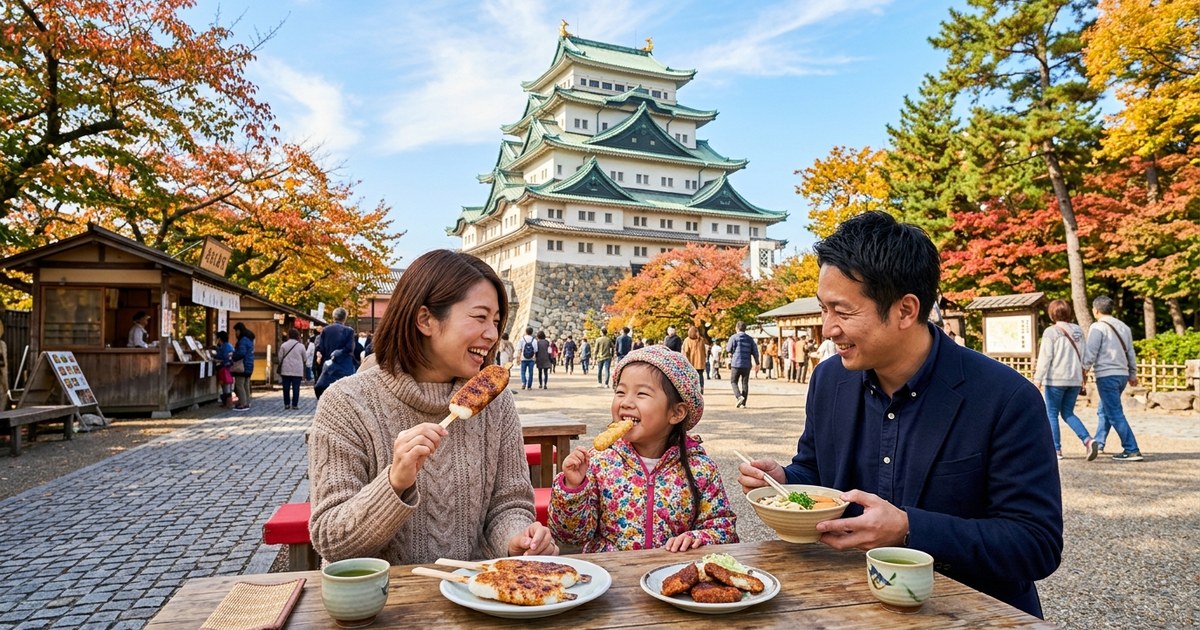 名古屋観光は何を見る？名古屋城と熱田神宮をめぐりご当地めしを味わう
